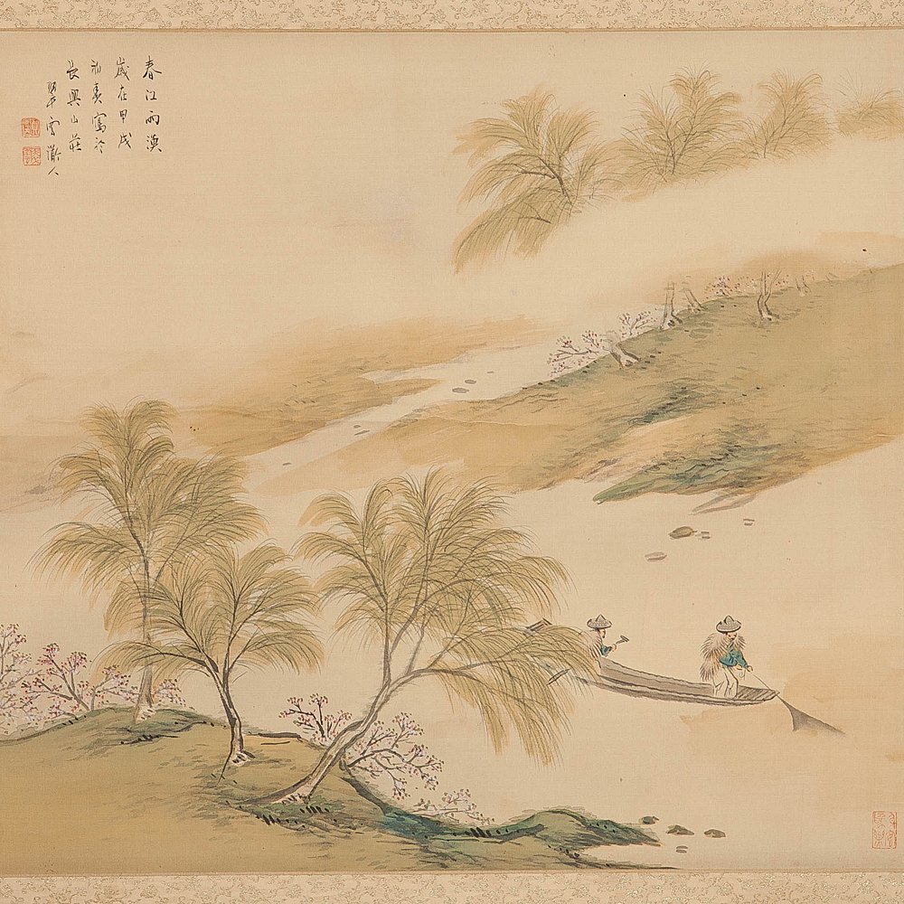 Yahoo!オークション -「田崎草雲」(絵画) (美術品)の落札相場 Yahoo!オークション -「田崎草雲」(絵画) (美術品)の落札相場