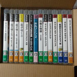 【動作確認済】PS3 ゲームソフトまとめ売りD 14本 龍が如く FF13 メタルギアソリッド 白騎士物語 ジョジョの奇妙な冒険 キルゾーン2