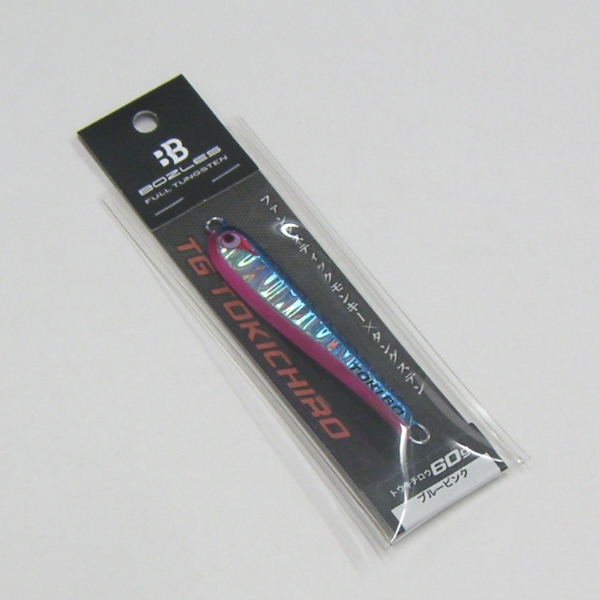 2025年最新】Yahoo!オークション -ボーズレス トウキチロウの