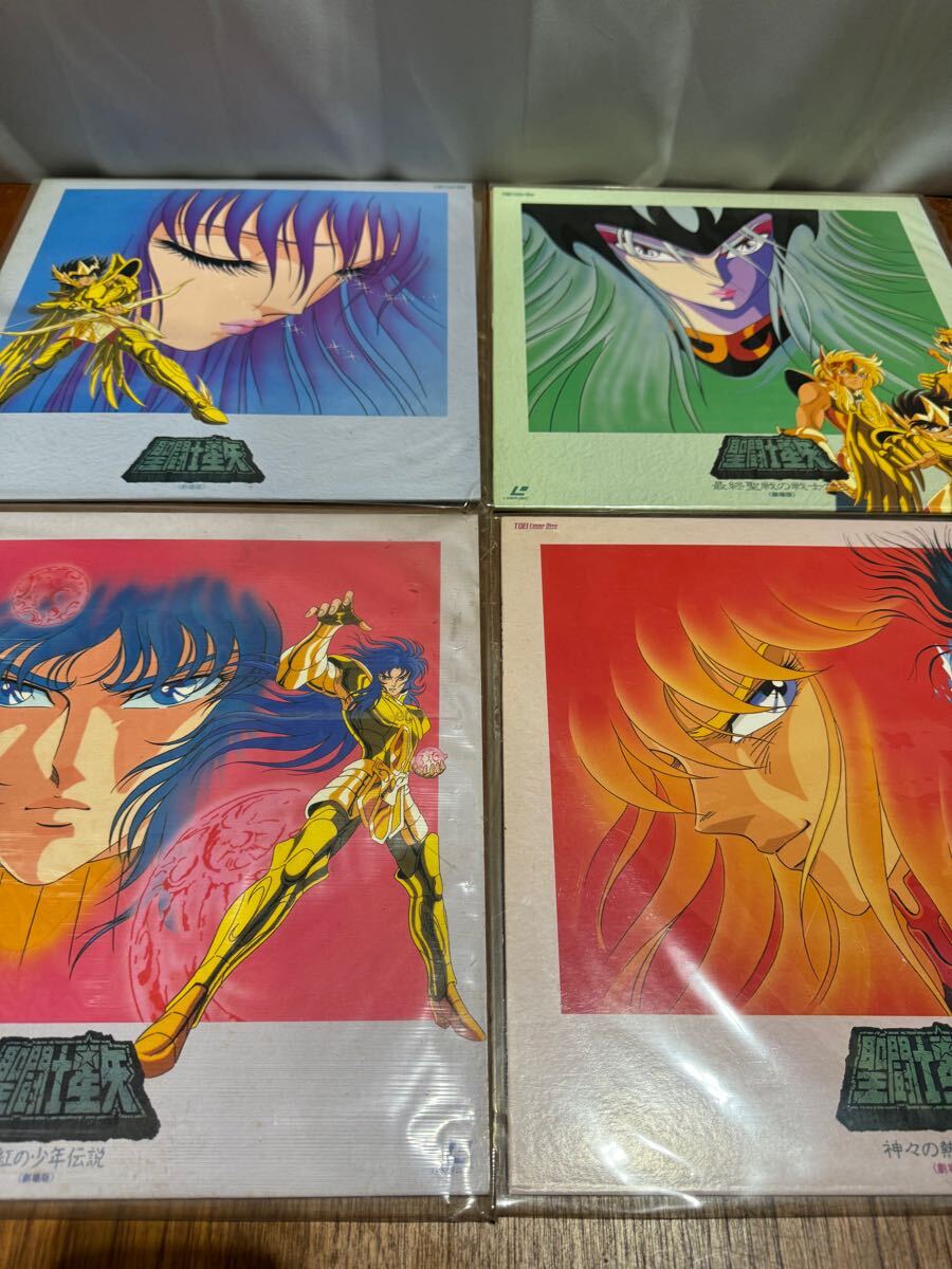 Yahoo!オークション -「聖闘士星矢」(レーザーディスク) の落札 Yahoo!オークション -「聖闘士星矢」(レーザーディスク) の落札