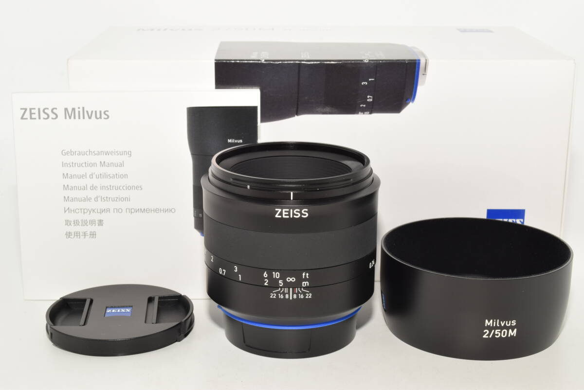 2025年最新】Yahoo!オークション -zeiss milvusの中古品・新品 2025年最新】Yahoo!オークション -zeiss milvusの中古品・新品