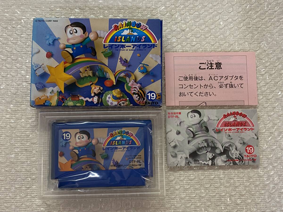 売れ筋がひ！ Yahoo!オークション ファミコン」の -「レインボーアイランド その他
