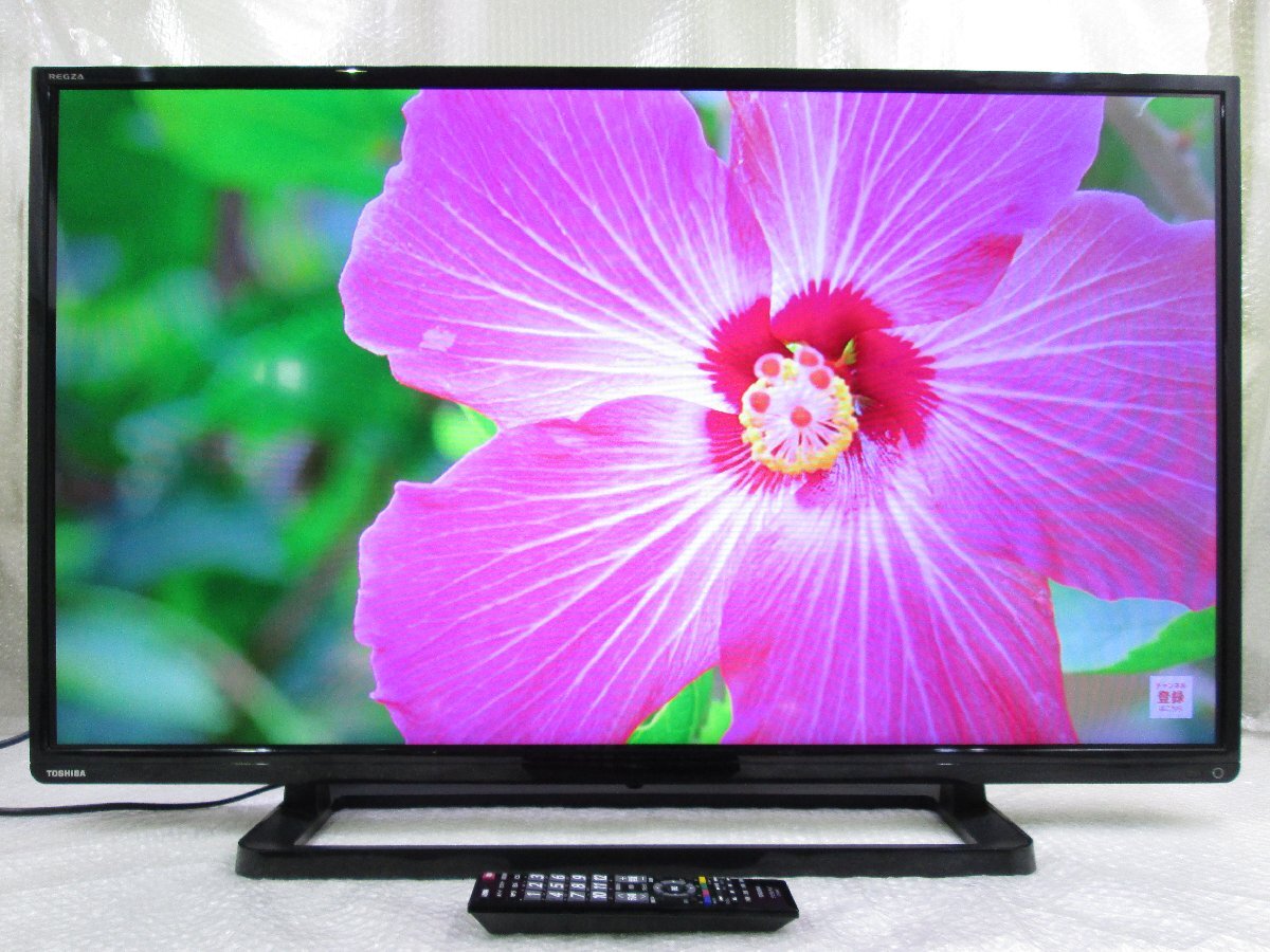 Yahoo!オークション -「東芝 液晶テレビ 40s8」(液晶) (40インチ Yahoo!オークション -「東芝 液晶テレビ 40s8」(液晶) (40インチ
