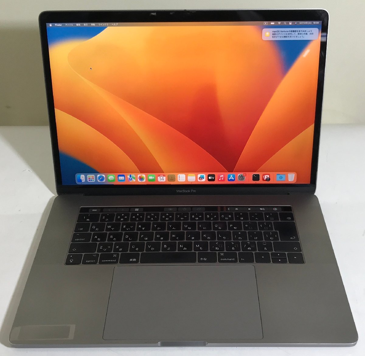 2024年最新】Yahoo!オークション -macbook pro ジャンクの中古品・新品・未使用品一覧 2024年最新】Yahoo!オークション -macbook pro ジャンクの中古品・新品・未使用品一覧