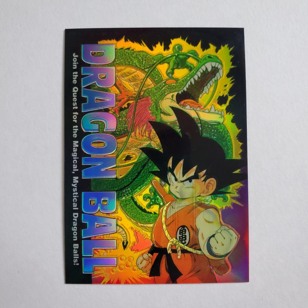 有名な高級ブランド ◇【超完品クラス】 アマダ ドラゴンボール クロミウムカード ドラゴンボールカードダス