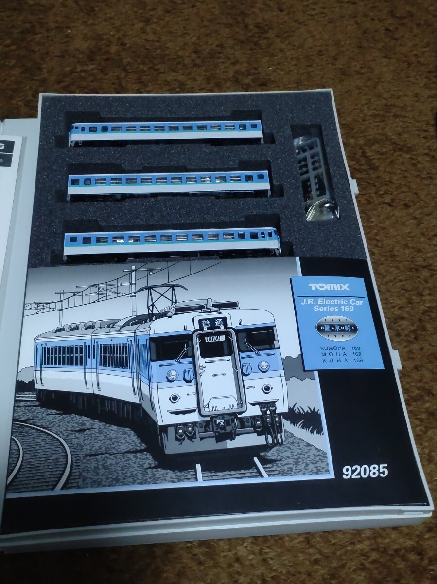 Yahoo!オークション -「169系 長野色」(Nゲージ) (鉄道模型)の Yahoo!オークション -「169系 長野色」(Nゲージ) (鉄道模型)の