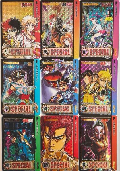 ジャンプ 週刊少年ジャンプ コレクション キラカード ホログラムカード スペシャルカード No.1 送料無料