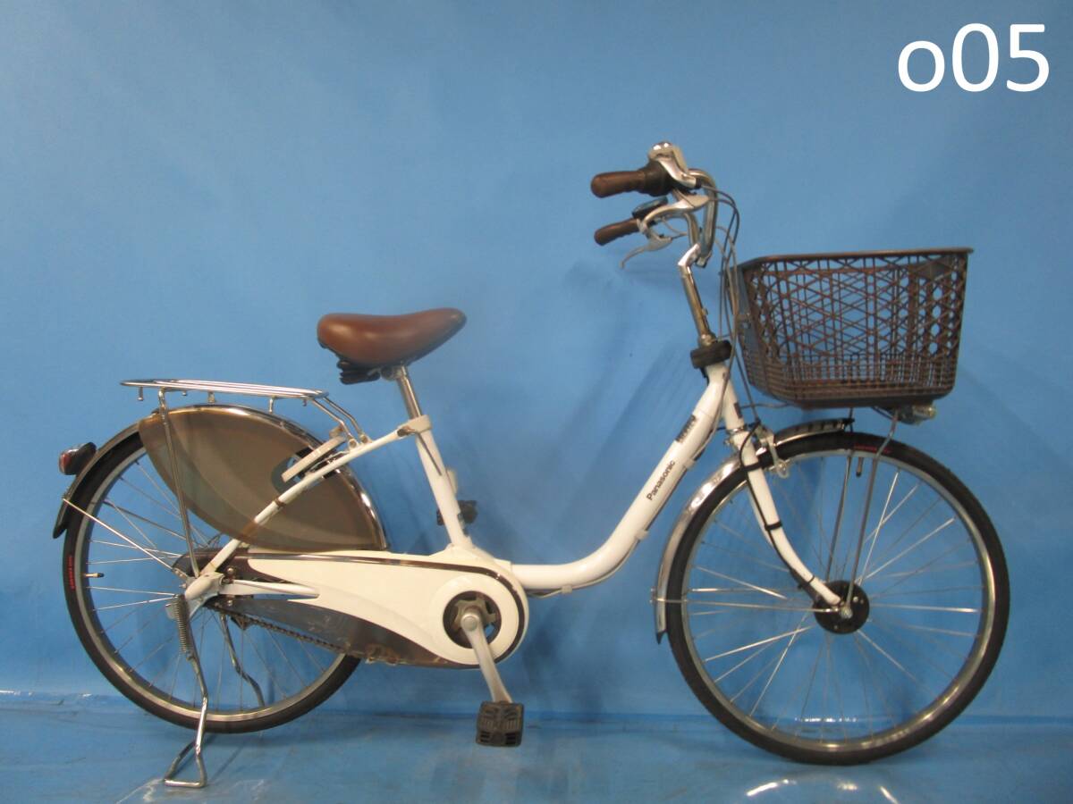 2025年最新】Yahoo!オークション -電動自転車 24インチ 中古 2025年最新】Yahoo!オークション -電動自転車 24インチ 中古
