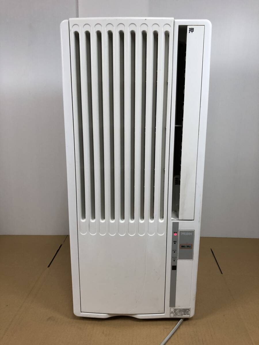 Yahoo!オークション -「haier ja-18」の落札相場・落札価格 Yahoo!オークション -「haier ja-18」の落札相場・落札価格