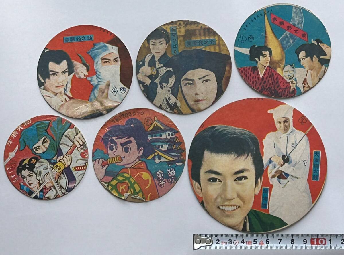 Yahoo!オークション -「赤胴鈴之助」(おもちゃ、ゲーム) の落札 Yahoo!オークション -「赤胴鈴之助」(おもちゃ、ゲーム) の落札