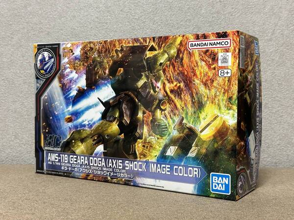 新品 未開封 福岡 Side F 限定 機動戦士ガンダム 逆襲のシャア 1/144 ギラ・ドーガ(アクシズ・ショックイメージカラー) Geara Doga AMS119