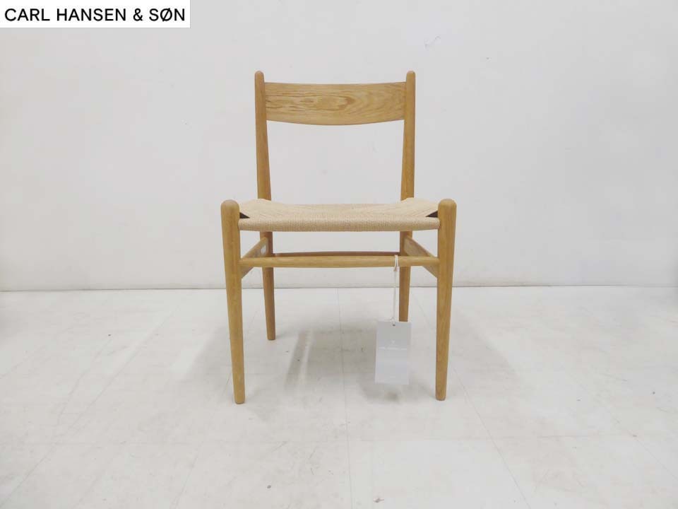 □2脚set□ ペーパーコードチェア ダイニング 北欧 【23570101】 | 店舗,株式会社G-DREAMS |  大川市公式オンラインショップ【大川木工まつり常設展