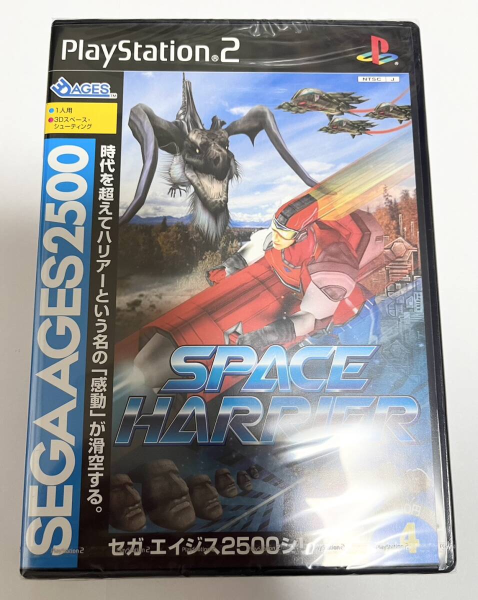 Yahoo!オークション -「スペースハリアー ps2」の落札相場・落札価格 Yahoo!オークション -「スペースハリアー ps2」の落札相場・落札価格