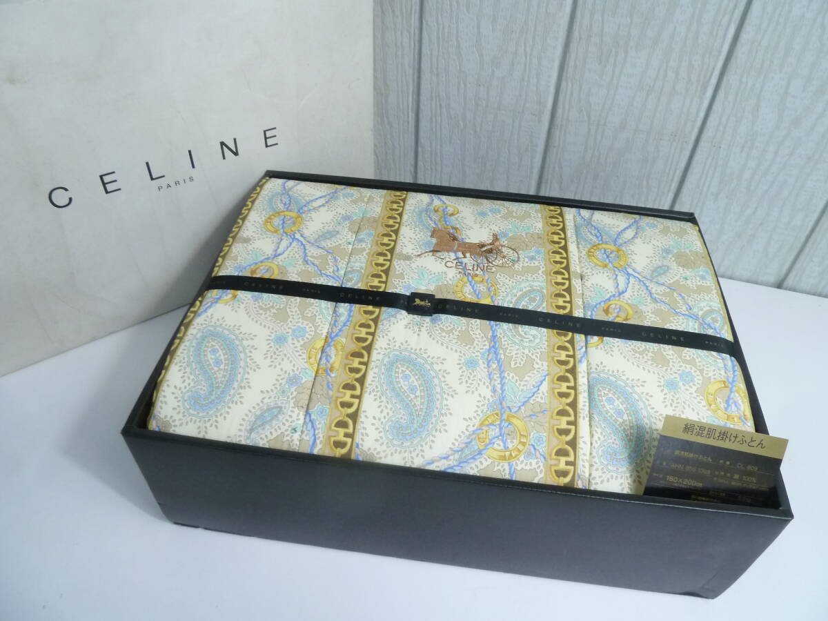 Yahoo!オークション -「celine」(布団) (寝具)の落札相場・落札価格 Yahoo!オークション -「celine」(布団) (寝具)の落札相場・落札価格