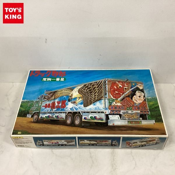 トラック野郎 超大型11t 天下御免 プラモデル デコトラ 男ひとり旅 1/20 模型・プラモデル