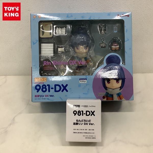 Yahoo!オークション -「ゆるキャン△ ねんどろいど」の落札相場 Yahoo!オークション -「ゆるキャン△ ねんどろいど」の落札相場