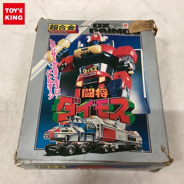 Yahoo!オークション -「闘将ダイモス ga-85」の落札相場・落札価格 Yahoo!オークション -「闘将ダイモス ga-85」の落札相場・落札価格