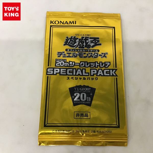 Yahoo!オークション -「スペシャルパック 20th」(トレーディング Yahoo!オークション -「スペシャルパック 20th」(トレーディング
