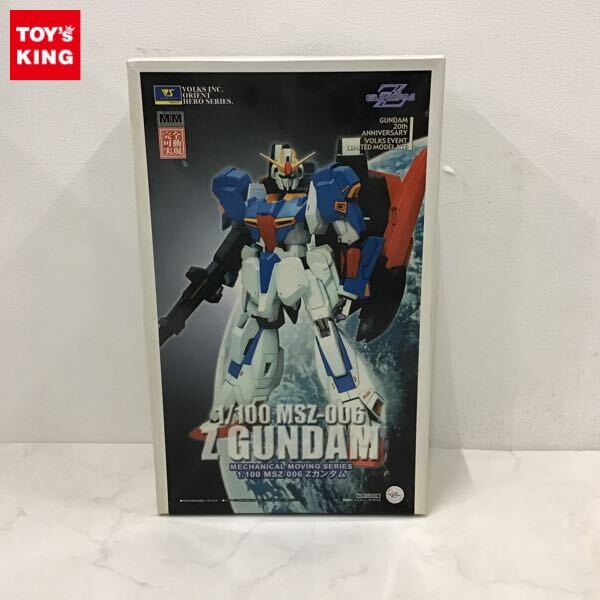 Yahoo!オークション -「ボークス 1/100 ガンダム」の落札相場 Yahoo!オークション -「ボークス 1/100 ガンダム」の落札相場
