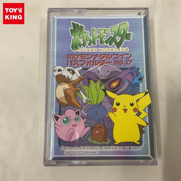 ポケモン 明治 メダル メタル コイン ファイル フォルダー