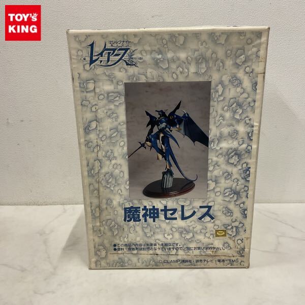 Yahoo!オークション -「レイアース ガレージキット」の落札相場 Yahoo!オークション -「レイアース ガレージキット」の落札相場