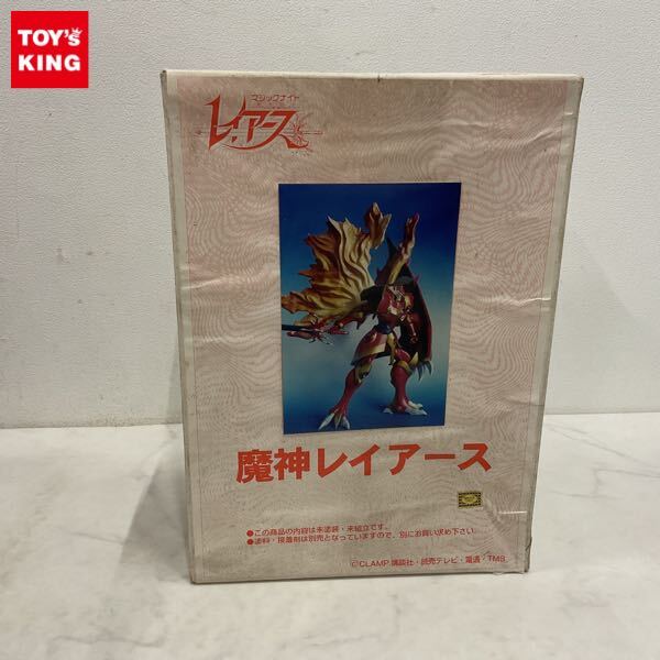 Yahoo!オークション -「レイアース ガレージキット」の落札相場 Yahoo!オークション -「レイアース ガレージキット」の落札相場