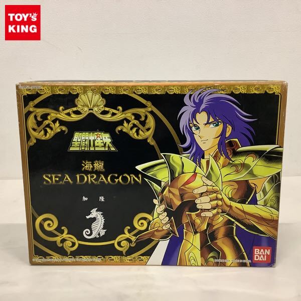Yahoo!オークション -「シードラゴンスケイル」の落札相場・落札価格 Yahoo!オークション -「シードラゴンスケイル」の落札相場・落札価格