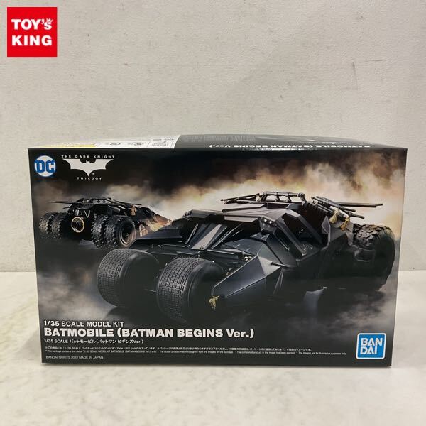 Yahoo!オークション -「バットモービル 1／35」の落札相場・落札価格