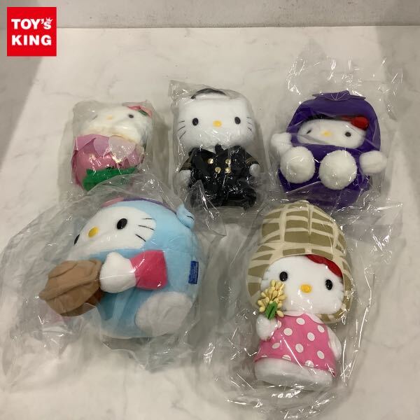 Yahoo!オークション -「キティ ぬいぐるみ 大」の落札相場・落札価格 Yahoo!オークション -「キティ ぬいぐるみ 大」の落札相場・落札価格