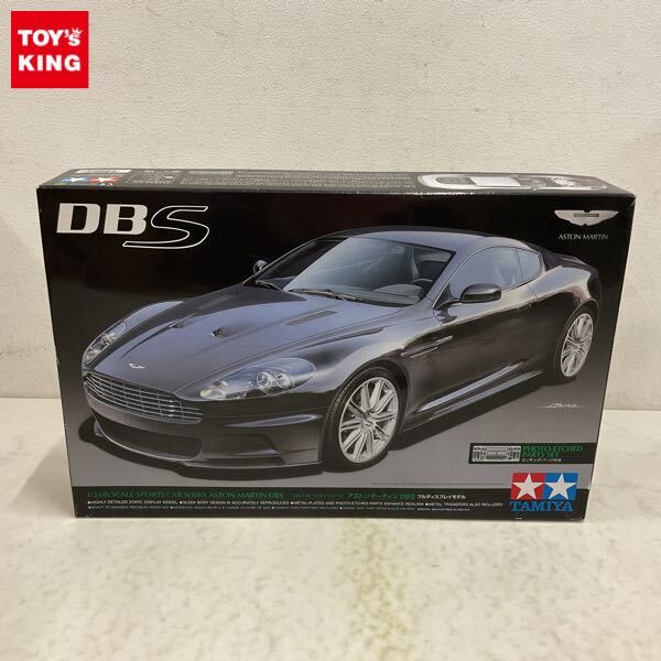 Yahoo!オークション -「タミヤ dbs」の落札相場・落札価格 Yahoo!オークション -「タミヤ dbs」の落札相場・落札価格