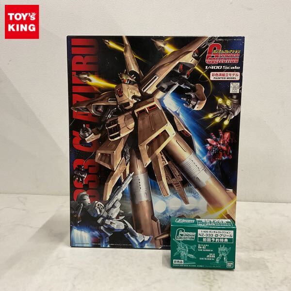 Yahoo!オークション -「ガンダムコレクション αアジール Yahoo!オークション -「ガンダムコレクション αアジール