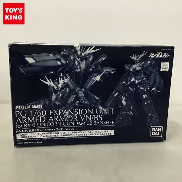 Yahoo!オークション -「pg アームドアーマー」の落札相場・落札価格 Yahoo!オークション -「pg アームドアーマー」の落札相場・落札価格