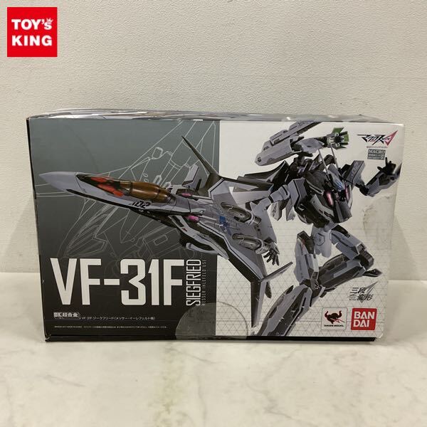 Yahoo!オークション -「dx超合金 vf-31fジークフリード」の落札 Yahoo!オークション -「dx超合金 vf-31fジークフリード」の落札