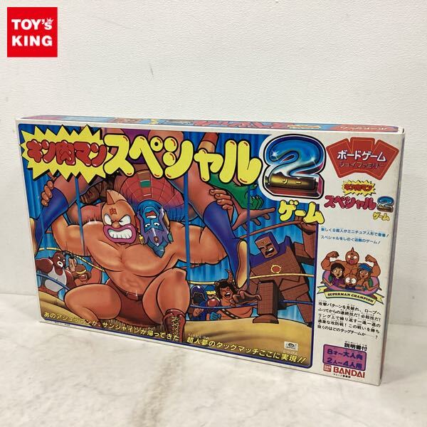 Yahoo!オークション -「キン肉マン」(ボードゲーム) (ゲーム)の Yahoo!オークション -「キン肉マン」(ボードゲーム) (ゲーム)の