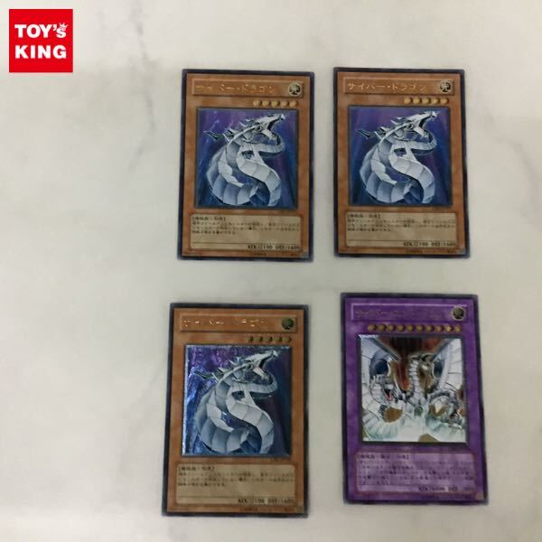 Yahoo!オークション -「サイバー・ドラゴン CRV-JP015 Yahoo!オークション -「サイバー・ドラゴン CRV-JP015
