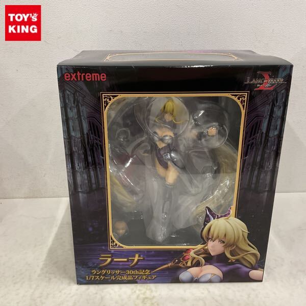 Yahoo!オークション -「ラングリッサー1」(フィギュア) の落札 Yahoo!オークション -「ラングリッサー1」(フィギュア) の落札