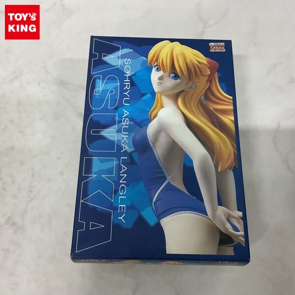Yahoo!オークション -「アスカ ニューライン」(フィギュア) の Yahoo!オークション -「アスカ ニューライン」(フィギュア) の