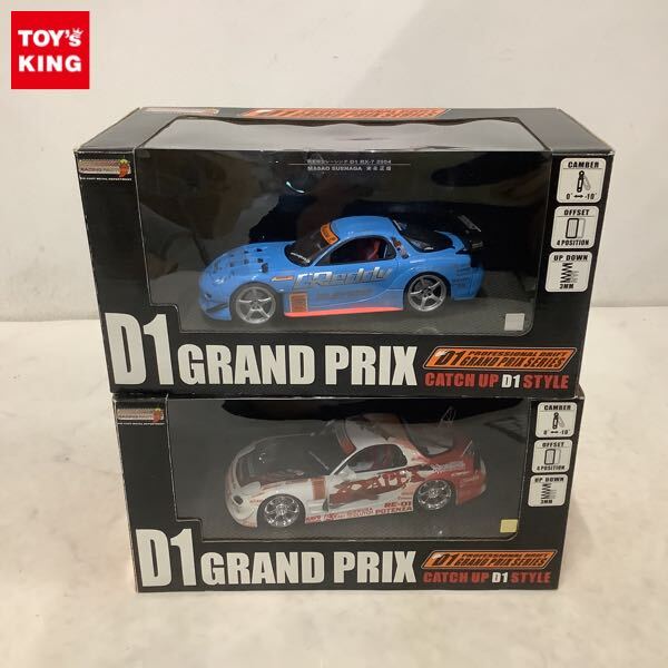 Yahoo!オークション -「ホットワークス rx-7」の落札相場・落札価格 Yahoo!オークション -「ホットワークス rx-7」の落札相場・落札価格