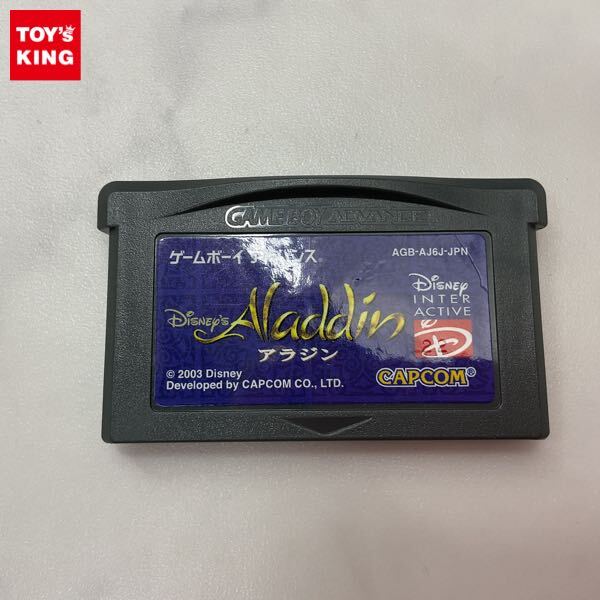 Yahoo!オークション -「アラジン アドバンス」の落札相場・落札価格 Yahoo!オークション -「アラジン アドバンス」の落札相場・落札価格