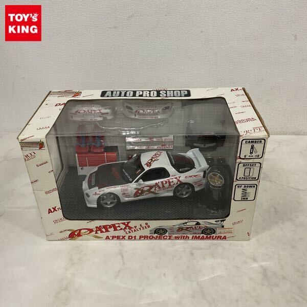 Yahoo!オークション -「ホットワークス rx-7」の落札相場・落札価格 Yahoo!オークション -「ホットワークス rx-7」の落札相場・落札価格