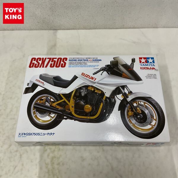 Yahoo!オークション -「gsx750s」(プラモデル) の落札相場・落札価格 Yahoo!オークション -「gsx750s」(プラモデル) の落札相場・落札価格