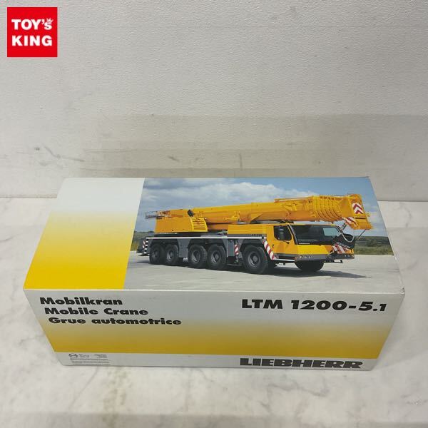 6732円 【未開封】東京重機 Liebherr LTM1450 ミニチュア模型