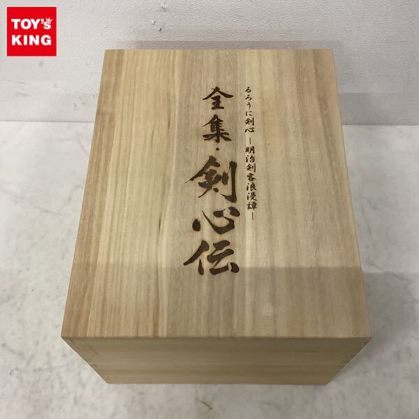 Yahoo!オークション -「るろうに剣心 dvd box 剣心伝」の落札 Yahoo!オークション -「るろうに剣心 dvd box 剣心伝」の落札