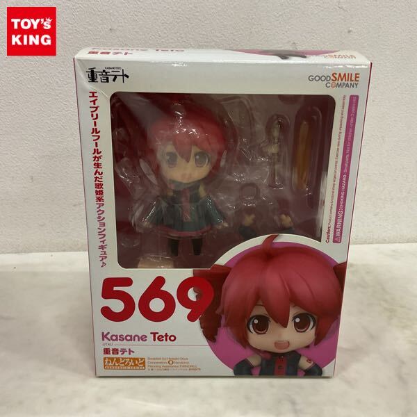 Yahoo!オークション -「ねんどろいど 重音テト」の落札相場 Yahoo!オークション -「ねんどろいど 重音テト」の落札相場