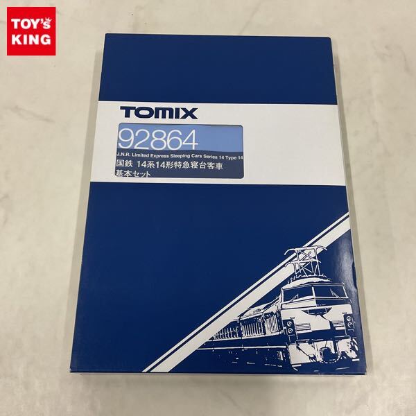 Yahoo!オークション -「tomix 92864」の落札相場・落札価格 Yahoo!オークション -「tomix 92864」の落札相場・落札価格