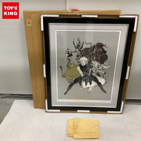 Yahoo!オークション -「天野喜孝 アールビバン」(美術品) の落札 Yahoo!オークション -「天野喜孝 アールビバン」(美術品) の落札