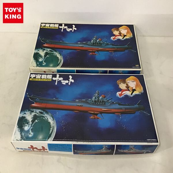 Yahoo!オークション -「宇宙戦艦ヤマト コズミックモデル Yahoo!オークション -「宇宙戦艦ヤマト コズミックモデル