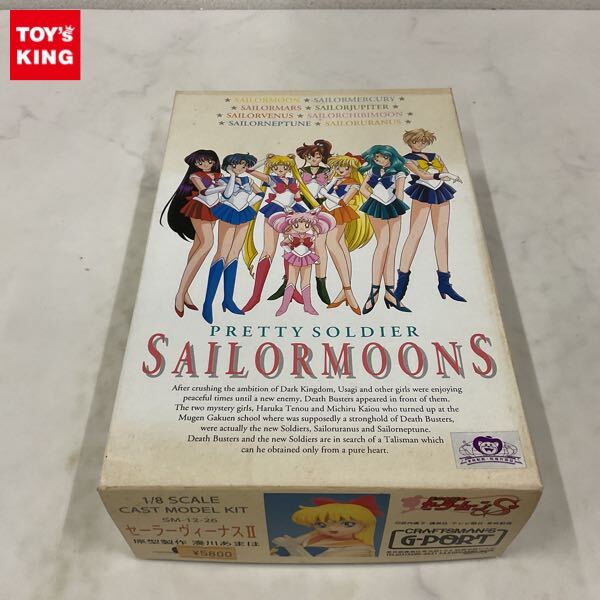 Yahoo!オークション -「セーラーヴィーナス ガレージキット」の Yahoo!オークション -「セーラーヴィーナス ガレージキット」の