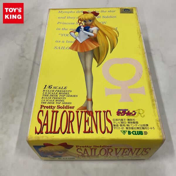 Yahoo!オークション -「セーラーヴィーナス ガレージキット」の Yahoo!オークション -「セーラーヴィーナス ガレージキット」の