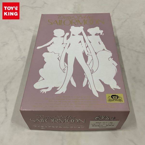 Yahoo!オークション -「セーラージュピター ガレージキット」の Yahoo!オークション -「セーラージュピター ガレージキット」の